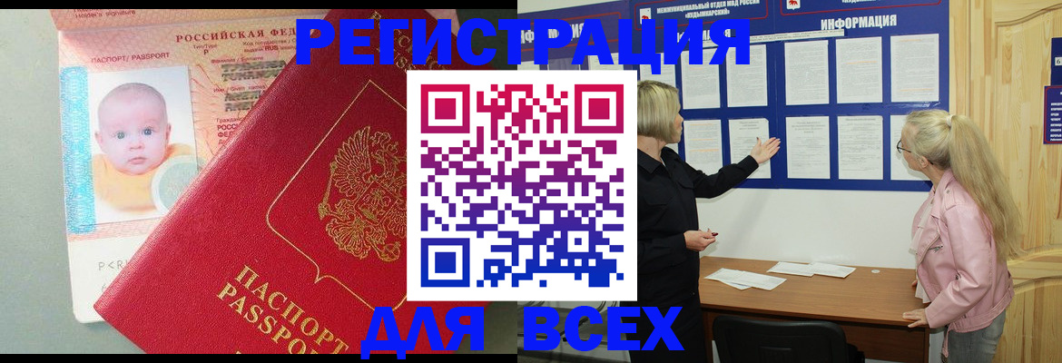 форма 3 в Шагонаре